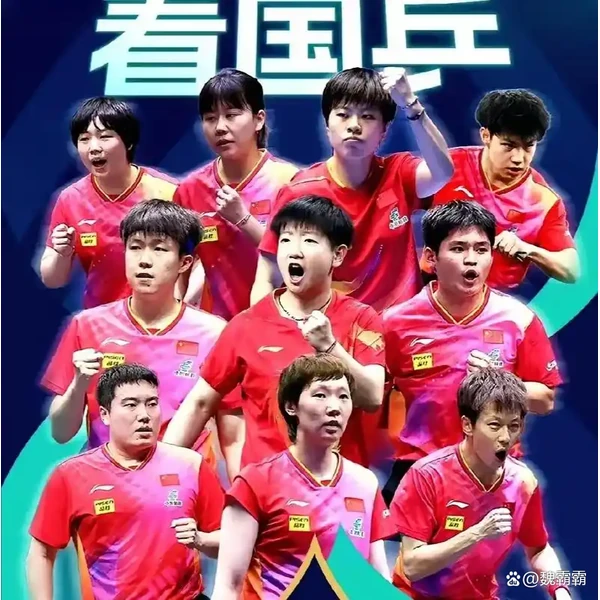 懂球帝 APP